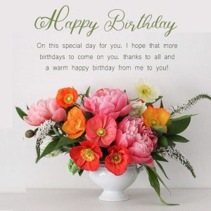Happy Birthday Flowers Meme - Happy Birthday Wishes, Memes, SMS ...