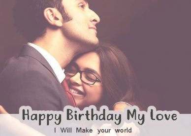 Happy Birthday Love Wallpaper - Happy Birthday Wishes, Memes, SMS & Greeting eCard Images