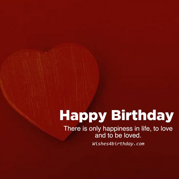 Download image of Birthday love cards with name - Happy Birthday Wishes, Memes, SMS & Greeting eCard Images