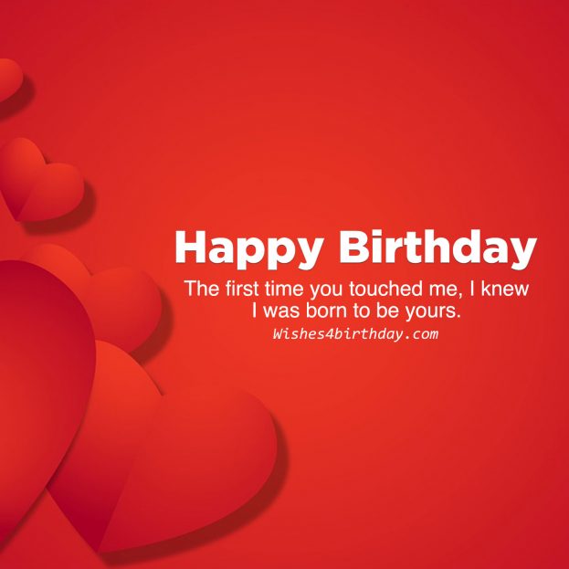 Most Downloaded and Birthday love cards with name - Happy Birthday Wishes, Memes, SMS & Greeting eCard Images