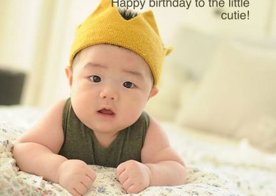 Top animated birthday wishes for first baby - Happy Birthday Wishes, Memes, SMS & Greeting eCard Images