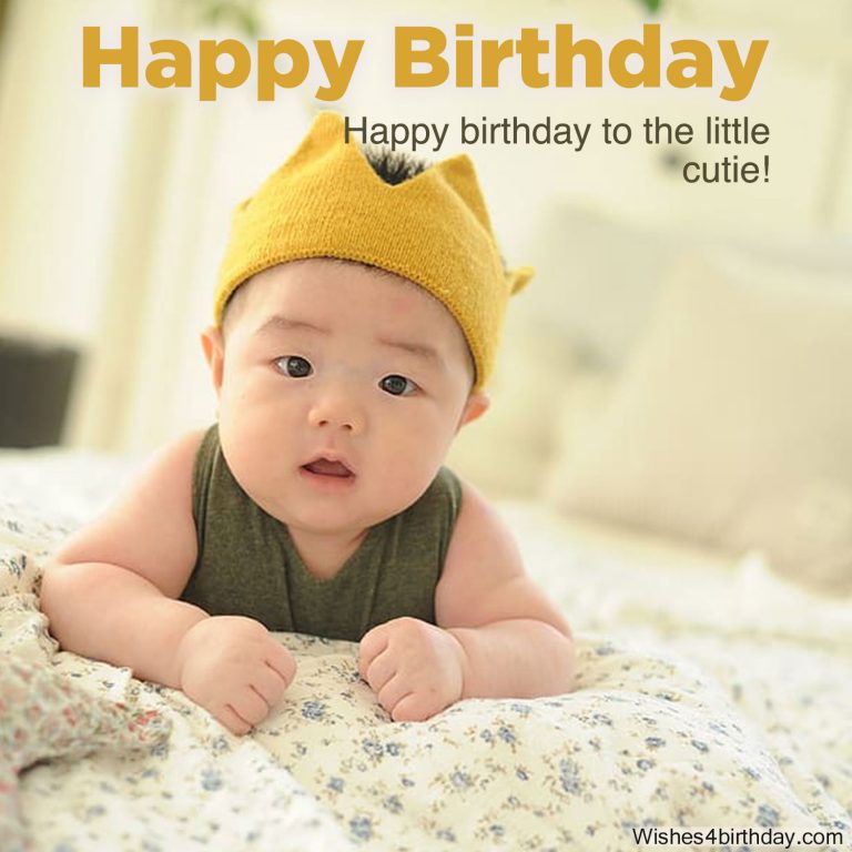 Top Animated Birthday Wishes For First Baby Happy Birthday Wishes Memes Sms Greeting Ecard