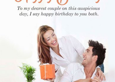 Top gifts for rich couples - Happy Birthday Wishes, Memes, SMS & Greeting eCard Images