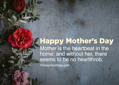 Most shared Happy mother’s day images - Happy Birthday Wishes, Memes, SMS & Greeting eCard Images