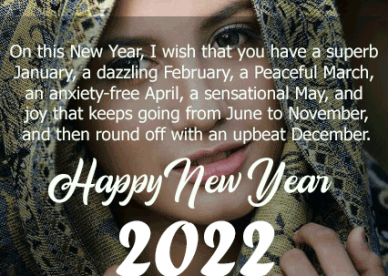 Happy New Year Messages For 2022 - Happy Birthday Wishes, Memes, SMS & Greeting eCard Images
