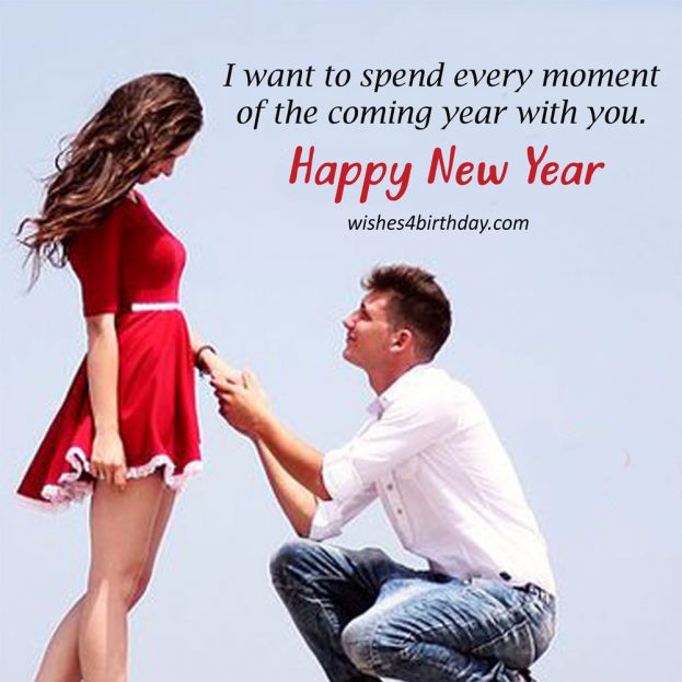 Happy New Year Wishes for Husband 2022 Messages Quotes from Wife