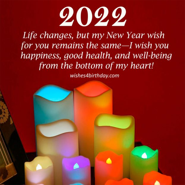 2022 Happy New Year Meme
