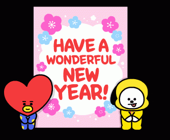 Have A Wonderful New Year GIF 2022 - Happy Birthday Wishes, Memes, SMS & Greeting eCard Images .