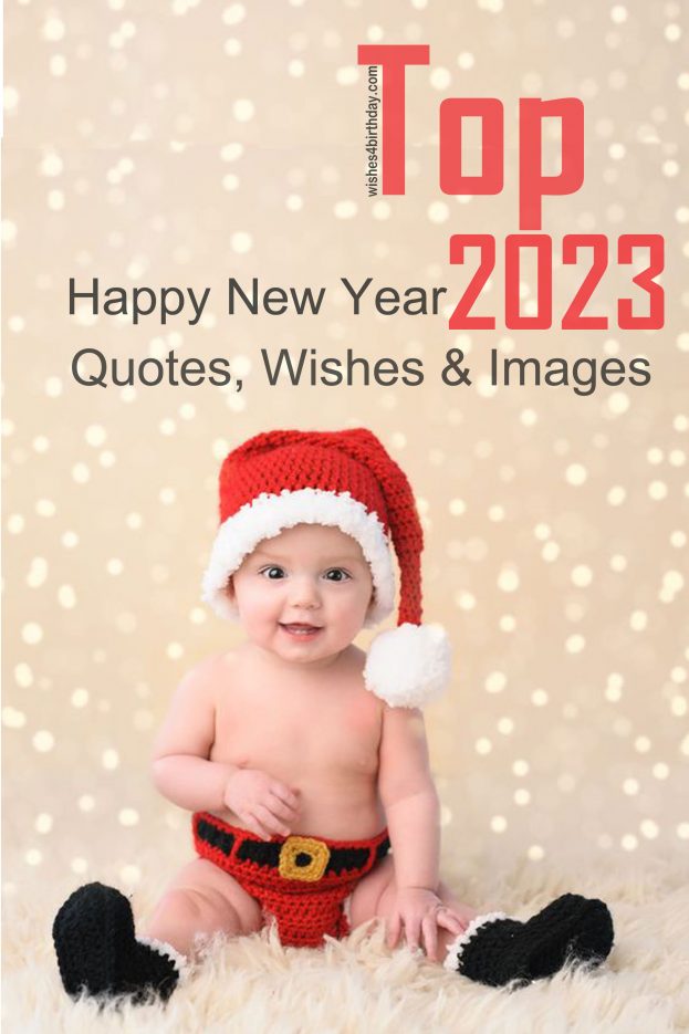 20+ Happy New Year 2023 Quotes, Wishes & Images -Happy Birthday Wishes, Memes, SMS & Greeting eCard Images