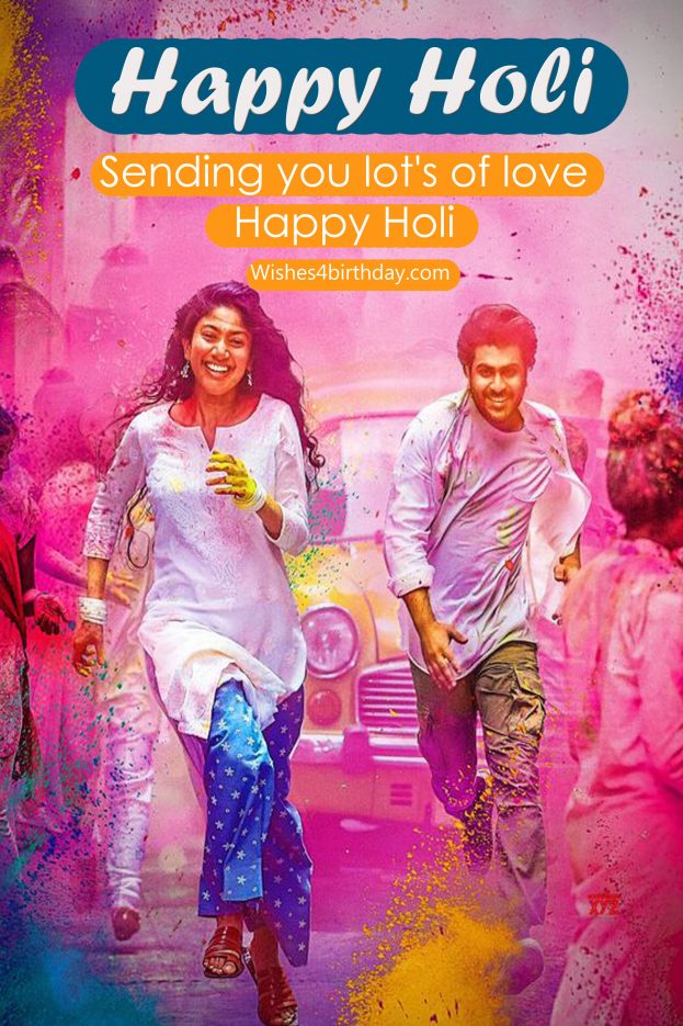Happy Holi Of Love 2022 - Happy Birthday Wishes, Memes, SMS & Greeting eCard Images