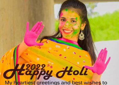 Holi 2022 Wishes, Images,WhatsApp Status, SMS, Facebook - Happy Birthday Wishes, Memes, SMS & Greeting eCard Images