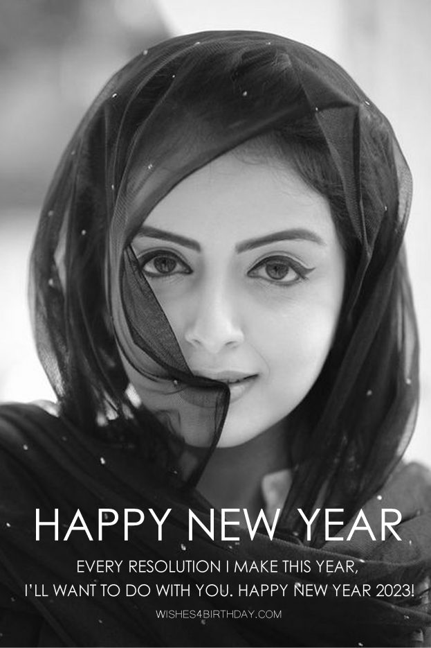Happy New Year 2023 I Will Want To do With You Images - Happy Birthday Wishes, Memes, SMS & Greeting eCard Images