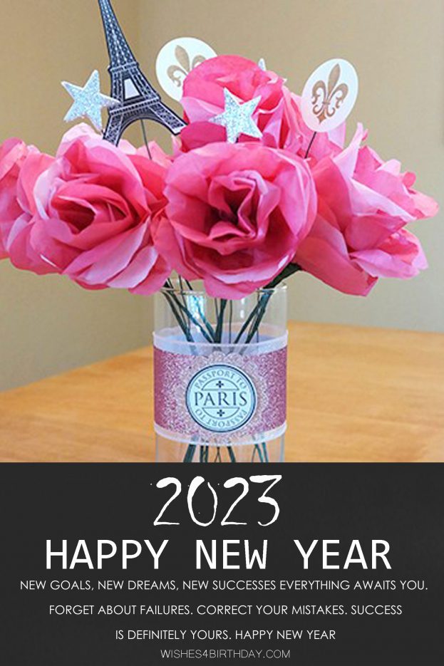 Happy New Year 2023 New Goals New Dreams - Happy Birthday Wishes, Memes, SMS & Greeting eCard Images