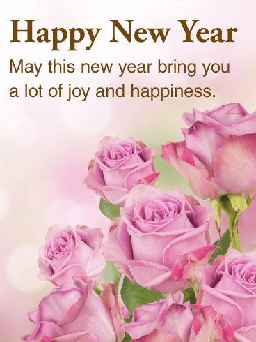 New Year 2023 Bring You A Lot Of Joy And Happiness - Happy Birthday Wishes, Memes, SMS & Greeting eCard Images