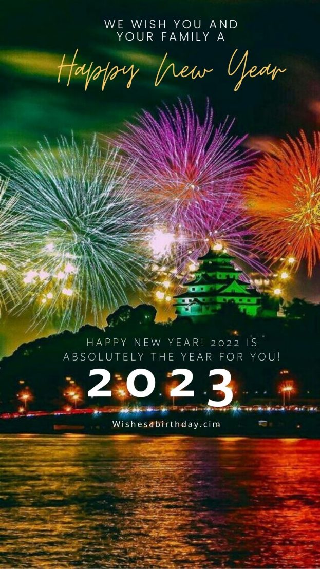 We Wish You And Your Family A Happy New Year 2023 - Happy Birthday Wishes, Memes, SMS & Greeting eCard Images