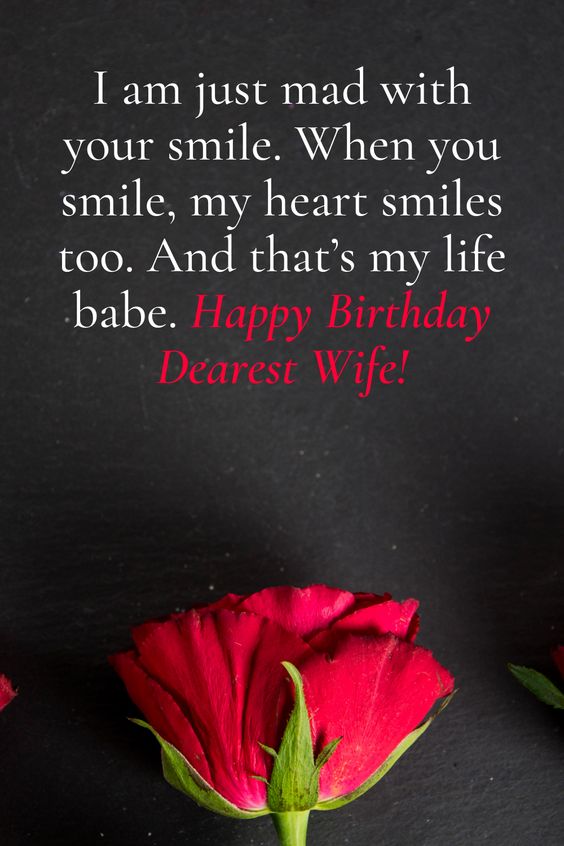 I Am Just Mad With Your Smile - Happy Birthday Wishes, Memes, SMS & Greeting eCard Images