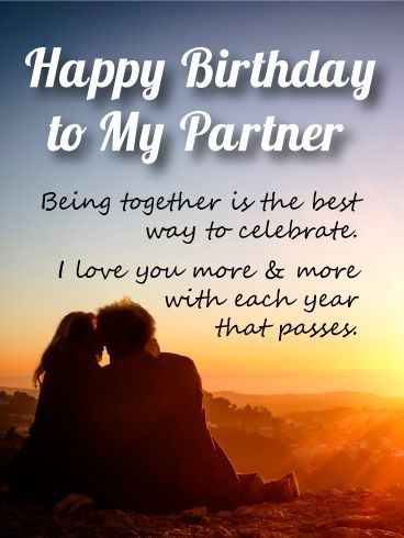 I Love You With Each Year That Passes Happy Birthday Memes - Happy Birthday Wishes, Memes, SMS & Greeting eCard Images