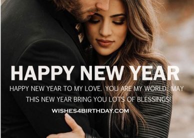 Romantic Wishes Of New Year 2023 For Lovers - Happy Birthday Wishes, Memes, SMS & Greeting eCard Images