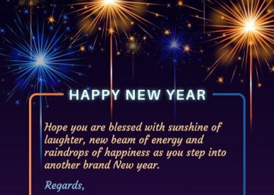 Step Into Another Brand New Year 2023 Pics - Happy Birthday Wishes, Memes, SMS & Greeting eCard Images