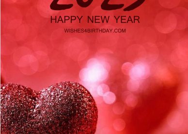 Love At The Heart With Happy New Year Images 2023 - Happy Birthday Wishes, Memes, SMS & Greeting eCard Images