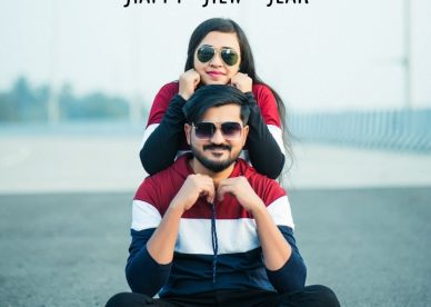 Confidence Love New Year Images 2023 - Happy Birthday Wishes, Memes, SMS & Greeting eCard Images