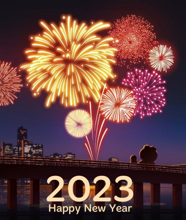 Free Happy New Year Fireworks & Celebration Images 2023