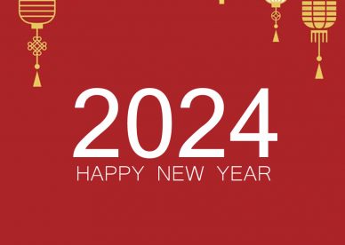 Happy New Year 2024 English Wallpapers Images