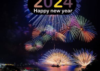 New Year 2024 With Best Cities In The World