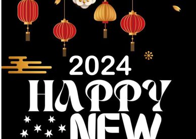 2024 Happy New Year Greeting Quotes In English