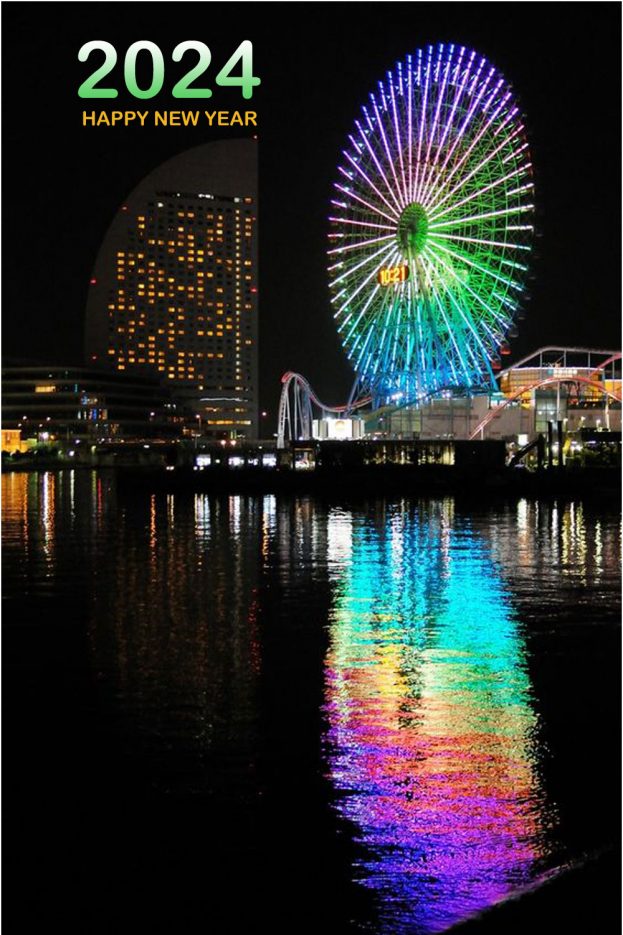 Happy New Year 2024 in Yokohama Minato
